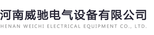 洛陽(yáng)市科創(chuàng)石化科技開(kāi)發(fā)有限公司